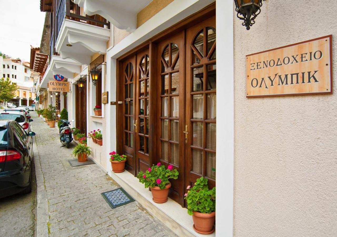 Olympic Hotel Делфи Екстериор снимка